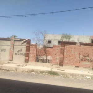 Investissimo - Propriété Immobilière à Kairouan 2