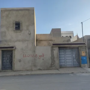 Investissimo - Titres De Propriété Tunisie