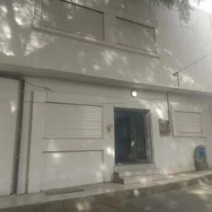 Investissimo - Investissimo Tunisie 2