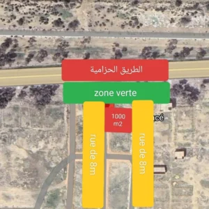 Investissimo - Immobilier Kairouan 6