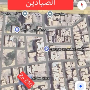 Investissimo - Notaire Tunisie 4