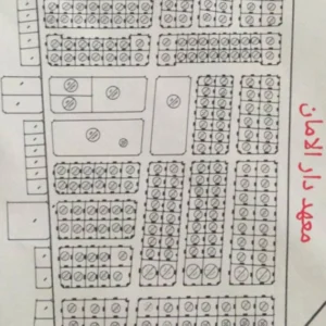 Investissimo - Acheter Maison Tunisie 10