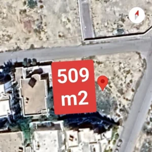 Investissimo - Offre D’achat Immobilier 12