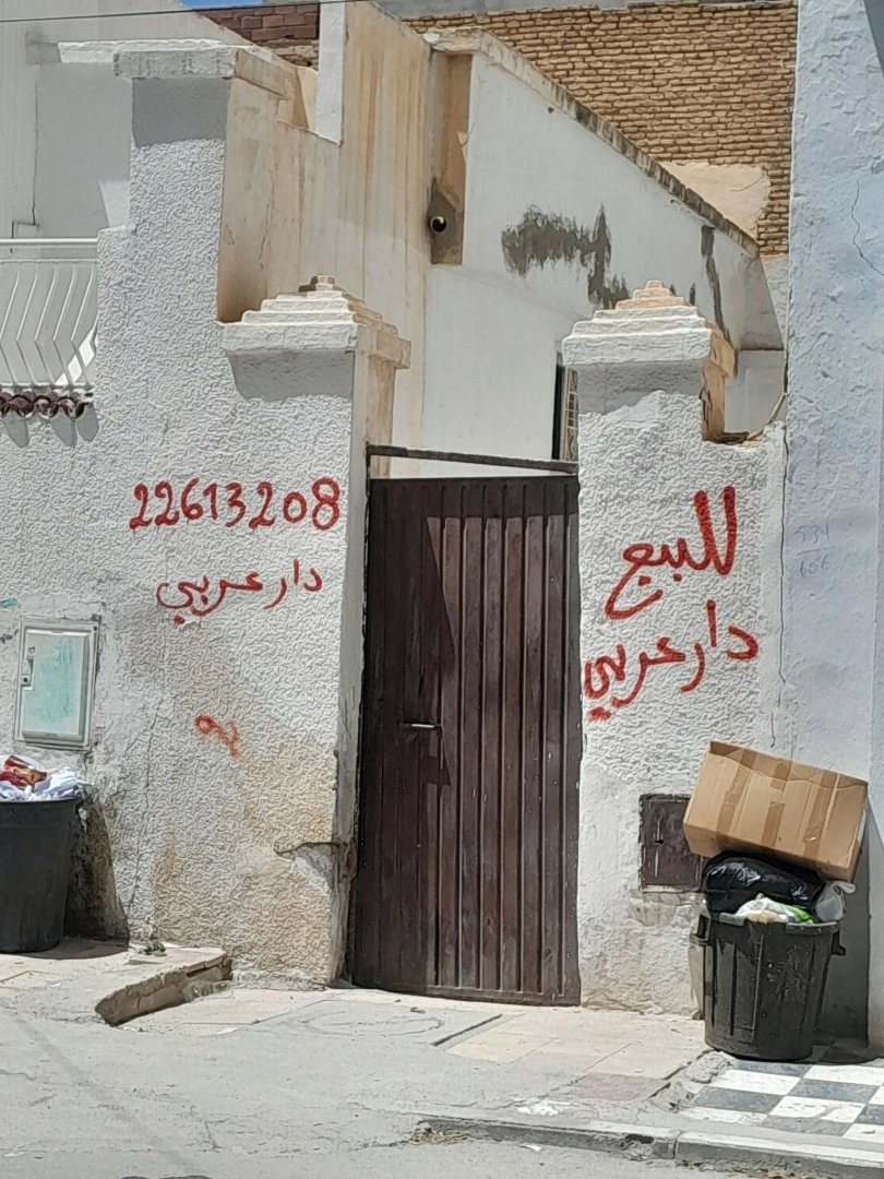 Investissimo - Notaire Kairouan 21