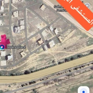 Investissimo - Investissimo Tunisie 21