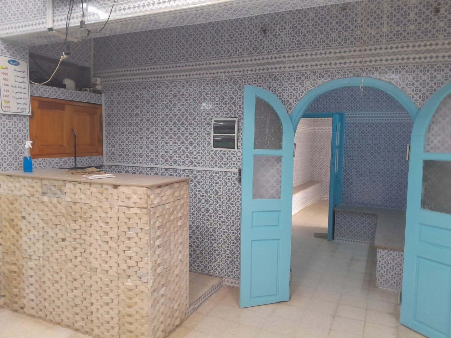 Investissimo - Expert Immobilier Tunisie 20