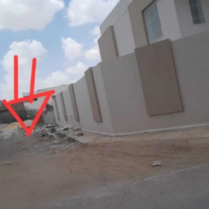 Investissimo - Investissimo Tunisie 24
