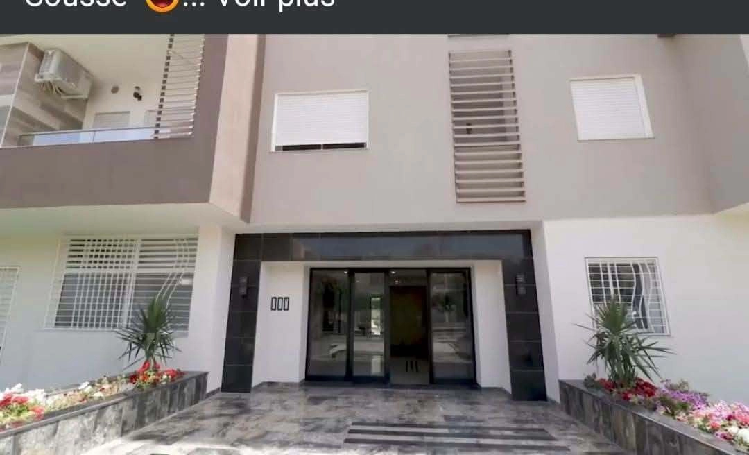 Investissimo - Samsar Kairouan 19
